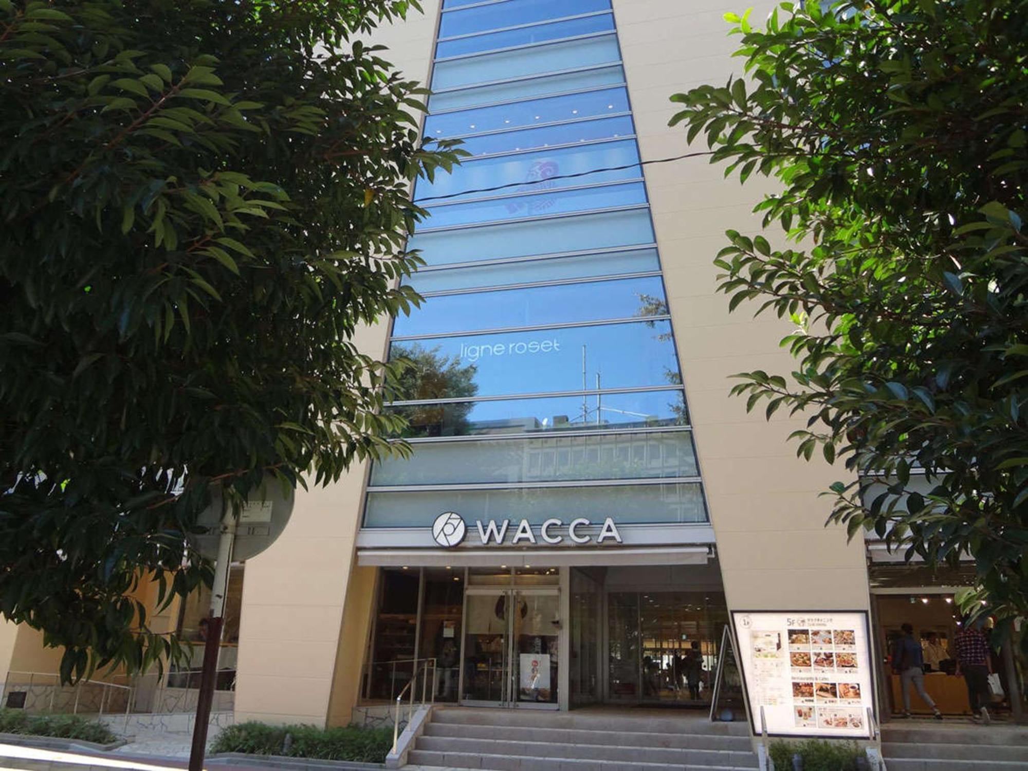 โรงแรมเรโซลอิเคบุคุโระ โตเกียว ภายนอก รูปภาพ