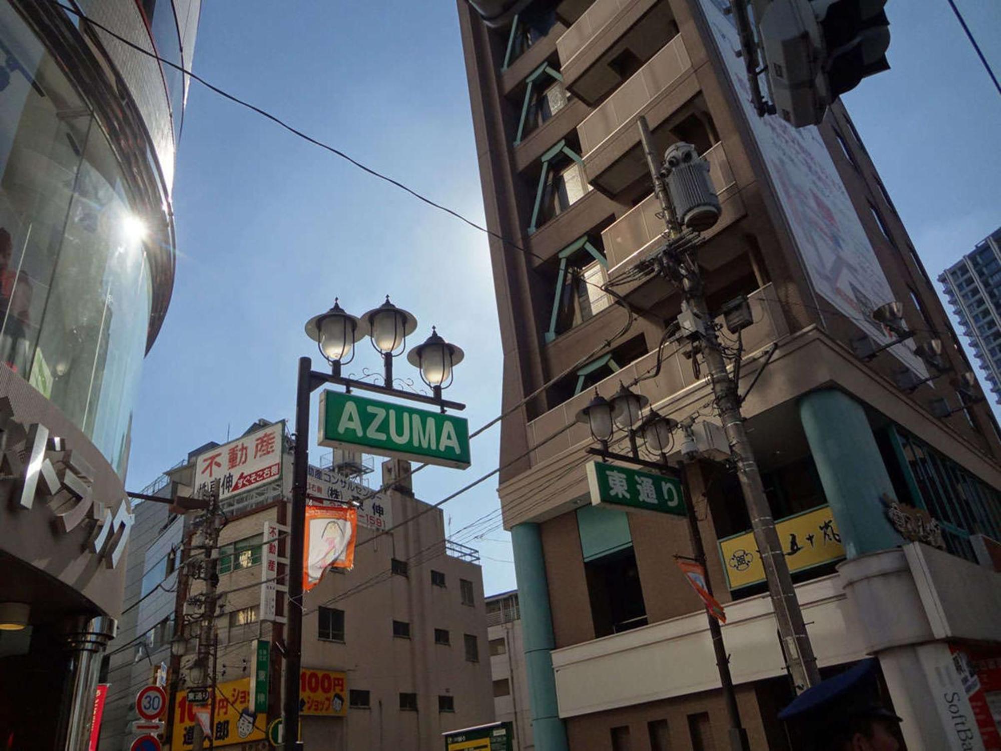 โรงแรมเรโซลอิเคบุคุโระ โตเกียว ภายนอก รูปภาพ