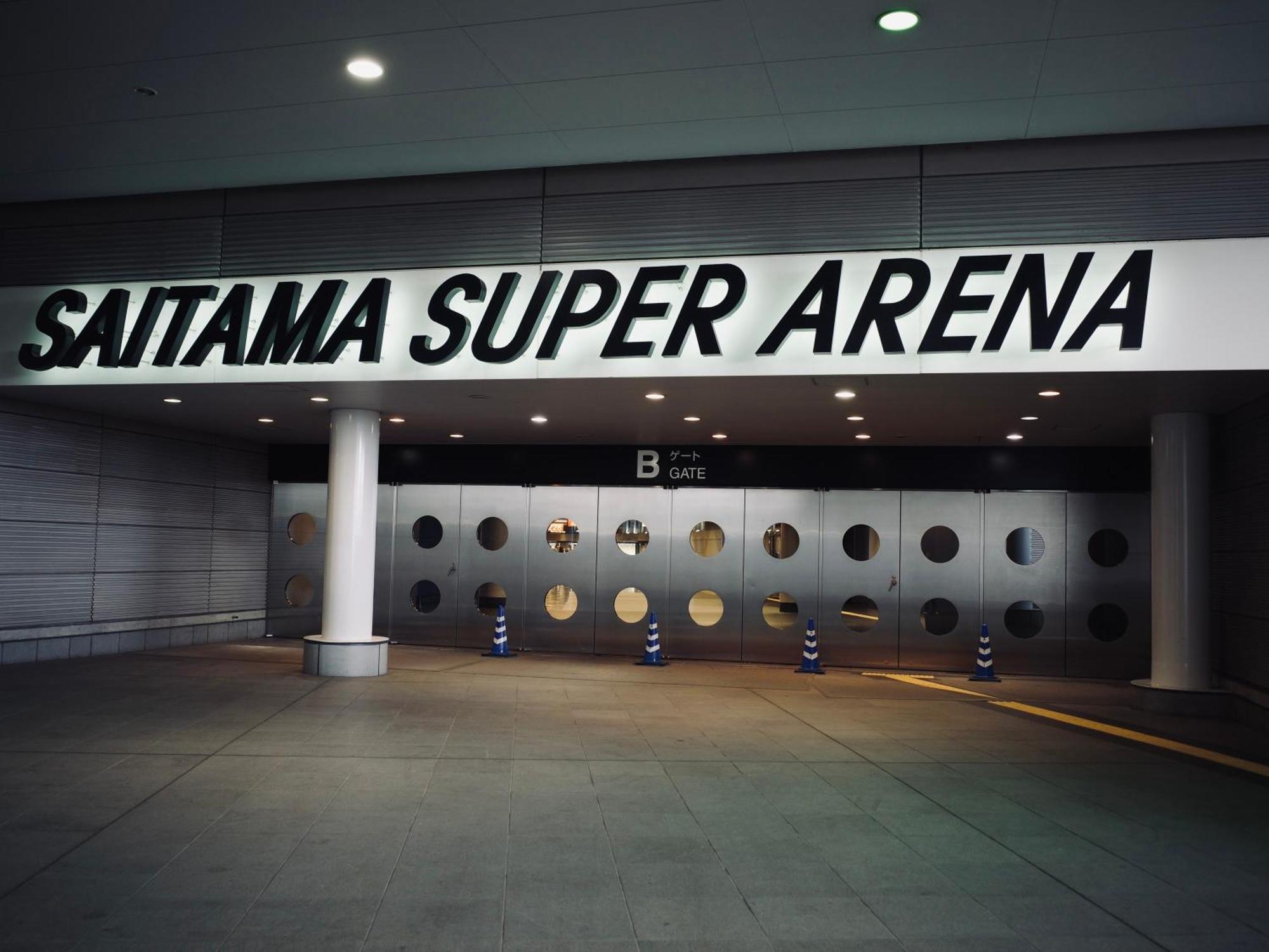 โรงแรมเรโซลอิเคบุคุโระ โตเกียว ภายนอก รูปภาพ